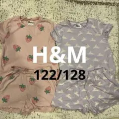 H&M パジャマ セット 122/128 2点セットのサムネイル