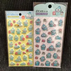 ハンギョドン☆ぷくっとシール☆2枚セット