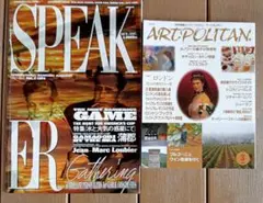 Item thumbnail for item 71c03713-5fe2-4660-80c1-64ef082b234e