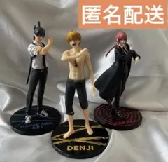 チェンソーマン TAITO フィギュアセット　デンジ　アキ　マキマ