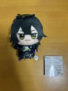 ディズニー ツイステッドワンダーランド ちびぐるみ 寮服 vol.4 マレウス①