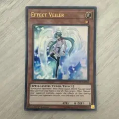 遊戯王 エフェクトヴェーラー DDクロウ DUDE ウルトラ 英語1st セット