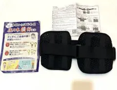 Item thumbnail for item 249b8902-5bd7-41fa-a478-ce35d38472cb