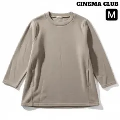シネマクラブ CINEMA CLUB ポケット付ニットチュニック ベージュ Mのサムネイル