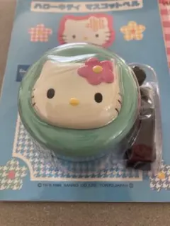 激レア！希少！キティ　サイクル　アクセサリー　レトロ　まとめ売り 激レア！希少！キティ サイクル アクセサリー レトロ まとめ売り