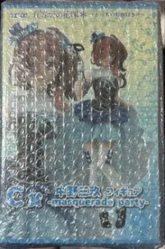 レ*ガ様 五等分の花嫁　〜どっちの私が好き？〜　C賞　三玖
