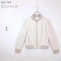 【エニィスィス】クミキョク ブルゾン ツイード ジップアップ リブ クリーム 1