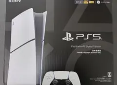 2026年最新】ps5 本体 新品未開封の人気アイテム - メルカリ