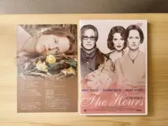 Item thumbnail for item 5aac20a4-79a5-4c23-9acb-a1d1d5d479c3