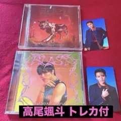 ONE N' ONLY 高尾颯斗 BLAST ソロ盤 通常盤 トレカ付まとめ売り