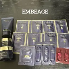 ☆未使用品☆アルビオン アンベアージュ 化粧水 乳液 洗顔料 美容液 サンプル