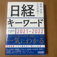 Item thumbnail for item ce414531-ccfa-400c-9872-86eeb7ed5419