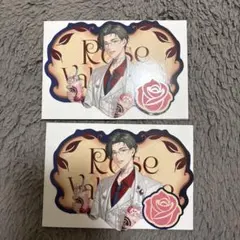 にじさんじ Rose Valentine 五木左京 OS特典