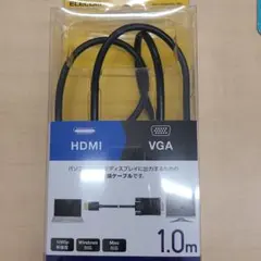 ELECOM HDMI用VGA変換ケーブル 1.0m CAC-HDMIVGA2…