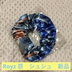 0.1gの誤算 緑川裕宇 ラババン シュシュ セット - メルカリ
