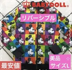 ⭐️美品BABYDOLL ベビードール ディズニー ミッキー アウター　L 最安値