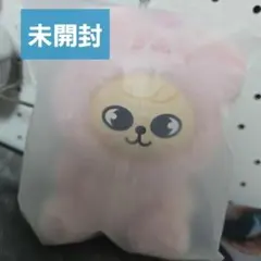 2026年最新】stray kids SKZOO PLUSH PuppyM の人気アイテム - メルカリ