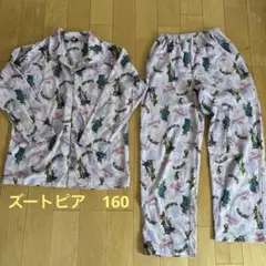 ズートピア パジャマ 160サイズ