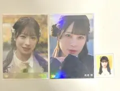 ≒JOY 高橋舞 生写真 IDフォト 3点セット
