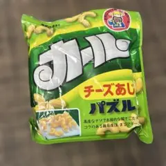 Item thumbnail for item 06dc1e25-89e3-45af-b6d3-ef309b43a5ba