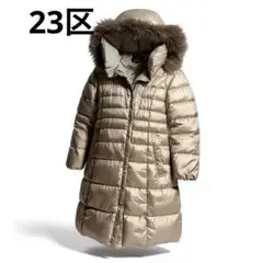 美品　23区　洗えるシレータフタ　ロングダウンコート　3way 32サイズ