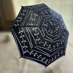 新品！ お値下げ 大島紬の日傘 - メルカリ