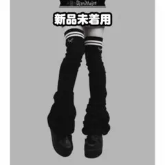 2026年最新】DimMoire レディース レッグウォーマーの人気アイテム