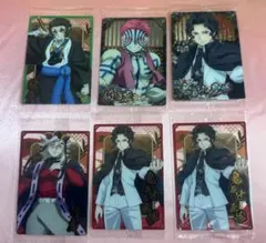 鬼滅の刃　ウエハース10カードセット