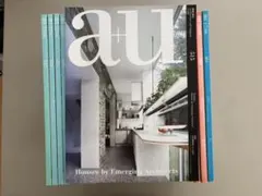 a+u 27冊まとめ売り