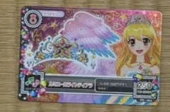 アイカツカード ルミエールライトティアラ - メルカリ