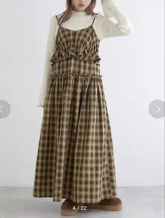 限界値下げ　フリルギャザーキャミワンピース