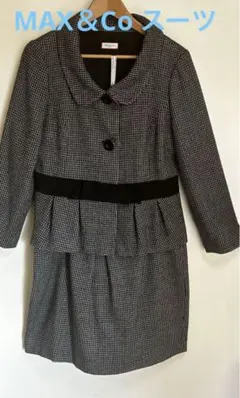 大きいサイズ セットアップ