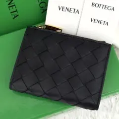 極美品⭐️RFID内蔵BOTTEGAVENETA ボッテガヴェネタ イントレ 財布