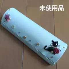 ホワイト 猫と花　メガネケース 未使用品