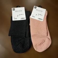 alohawaii様 リクエスト 2点 まとめ商品