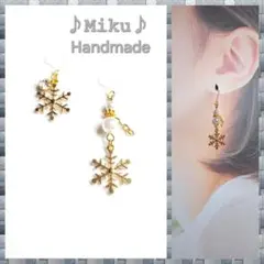 No.515-B　雪だるま☆雪の結晶☆ピアス・イヤリング(ゴールド)