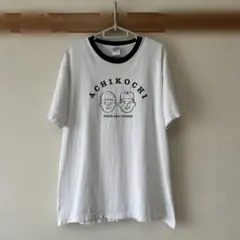 ACHIKOCHI オードリー Tシャツ Lサイズのサムネイル