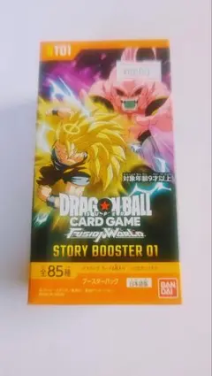 2026年最新】バンダイ(BANDAI) ドラゴンボールスーパーカードゲーム