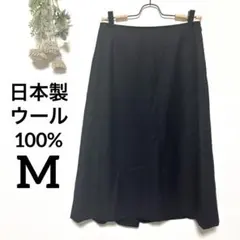 human woman ヒューマンウーマン パイピング スリットスカート 黒 Mのサムネイル