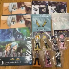 一番くじ僕のヒーローアカデミア 紡がれる想い G賞　H賞　I賞 まとめ売り