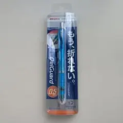 ZEBRA DelGuard 0.5mm ライトブルー シャープペンシルのサムネイル
