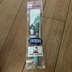 Item thumbnail for item 8e581a67-8d5a-43e4-9f6e-9d94eef5e579