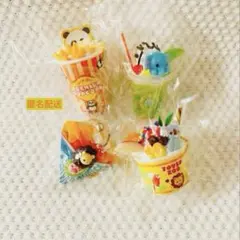 トイスピどうぶつえんのあにまるフードマスコット