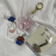 ミッフィー ボリス・セット売り
