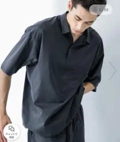 Item thumbnail for item ddab47e9-f02f-483e-bd4e-ee540243a929