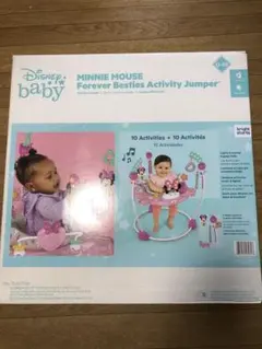 Item thumbnail for item cff60860-e654-4aa5-a7a7-cfe3e13b9474