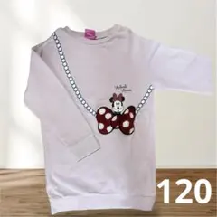 ミニーマウス ライトピンク トレーナー 120