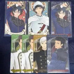 2025年最新】アルカナカード テニスの王子様 跡部の人気アイテム