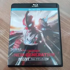 Item thumbnail for item 6b517b2f-1099-4891-8acf-b703dbf41fa7