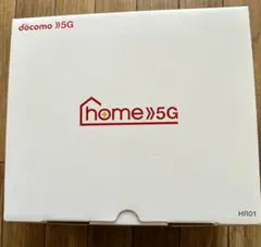 docomo 5G ルーター 本体と付属品